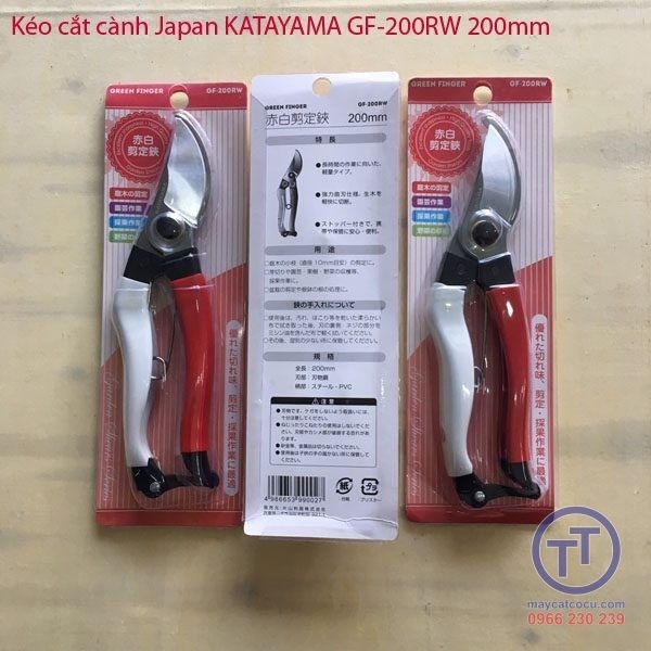 Kéo cắt cành đỏ Japan KATAYAMA GF-200RW 200mm số 7